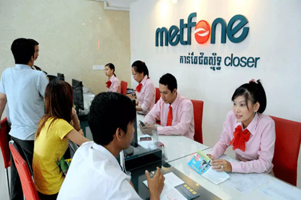 metfone boutique